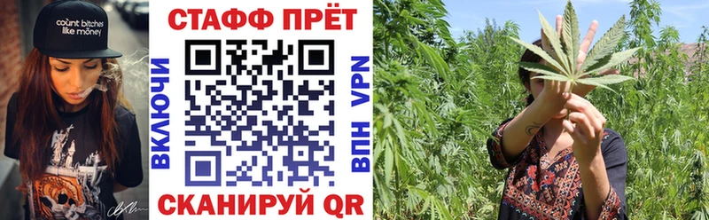 Купить наркотик аптеки Бикин A-PVP Псилоцибиновые грибы Меф мяу мяу Гашиш Cocaine