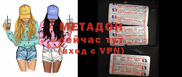 MESCALINE Баксан