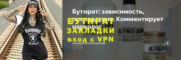 кокаин VHQ Верея