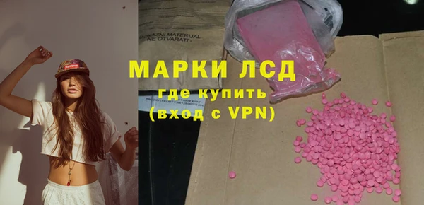твердый Балабаново
