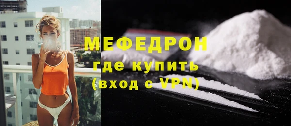твердый Балабаново