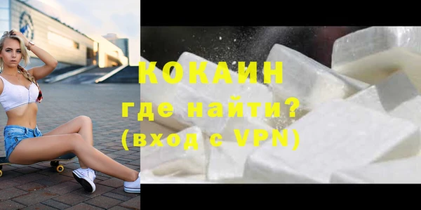 MESCALINE Баксан