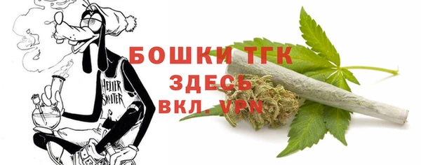 твердый Балабаново