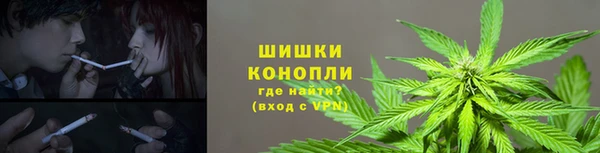 MESCALINE Баксан