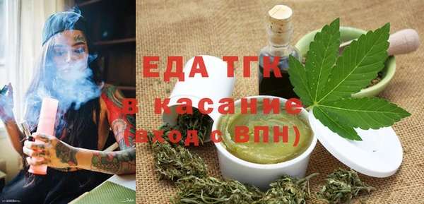 MESCALINE Баксан