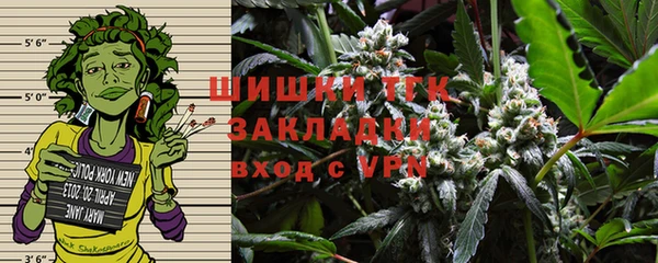 метадон Аркадак