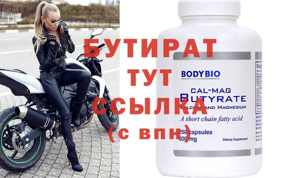 твердый Балабаново