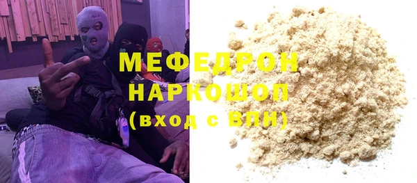 твердый Балабаново