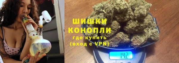 кокаин VHQ Верея