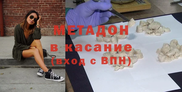MESCALINE Баксан