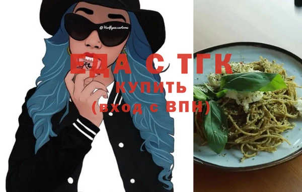твердый Балабаново