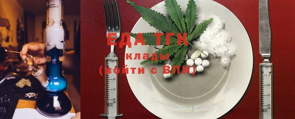 MESCALINE Баксан